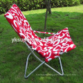 Simple and Fashion Beach Folding Sun Chair